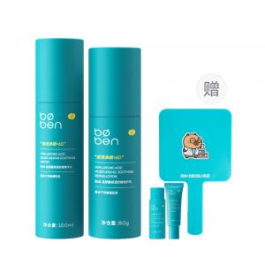 Наборы для ухода за кожей Unisex Boben, 3 Waters 100ml+Emulsion 80g+Mirror 1 Piece+Water 20ml+Emulsion 10g