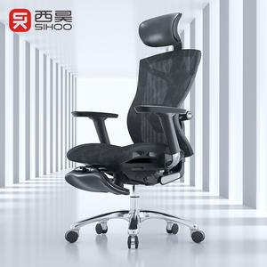 SIHOO V1 эргономичное кресло, компьютерное кресло, офисное кресло, домашнее кресло, студенческое кресло, игровое кресло, большие размеры, V1 черная сетка + подставка для ног