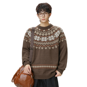 Толстовка Unisex с круглым вырезом VanCamel, mocha[comfortable skin-friendly, quality upgraded]