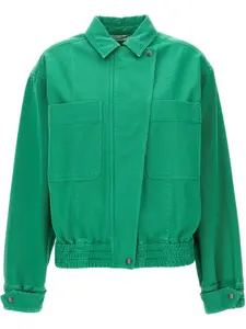 Укороченная куртка Arturo MAX MARA, зеленый