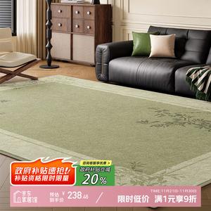 Y U-LIVE Ковер 160х230 см из искусственной шерсти для гостиной/спальни, моющийся, водостойкий, винтажный зеленый, S