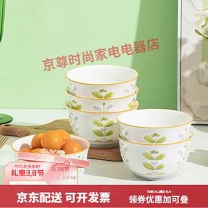 Ceramics Набор посуды Underglaze Color из 6 мисок 4,5 дюйма и 6 тарелок для дома в свежем и простом стиле, идеальный подарок на новоселье и весенние праздники