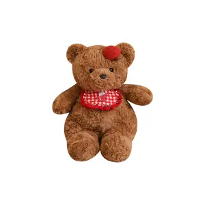 Плюшевая кукла Happy Bear Dolls высотой 25 см Pissie