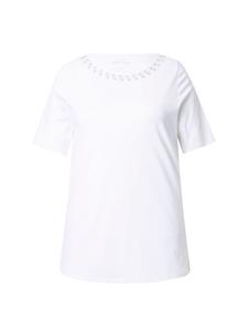 Белоснежная рубашка Ulla Popken