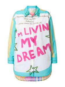 Блузка-рубашка изумрудного цвета Angel of Style