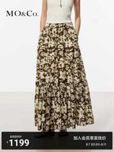 Юбка Moco Moanke с цветочным узором, бежевый / красный