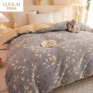 Luolai Home Пододеяльник 180х220 см из чистого хлопка, утолщенный, с начесом, цвет Zhonghua