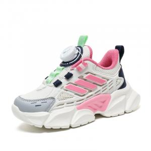 Детские кроссовки для бега Binary, синий