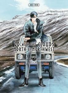 Манга Go with the clouds, North-by-Northwest Manga Volume 6