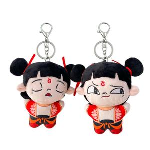 Оригинальный и милый кулон-плюшевая кукла высотой 13cm Handsome