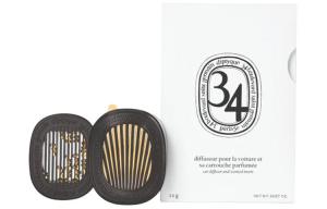 Diptyque Подвесной диффузор аромата Saint Germain Avenue размер 34 для автомобиля, набор ароматизаторов, автомобильный освежитель воздуха, ароматерапия, brown