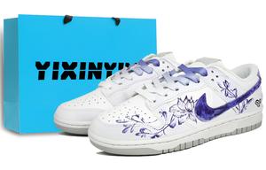 Dunk Low верхние скейтборд обувь Unisex Mineral Purple Nike, Mineral фиолетовый (Shopping Bag)