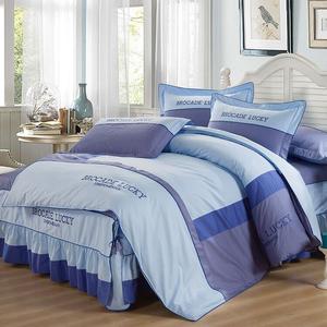 Antarctic Комплект постельного белья 4 предмета, пододеяльник 150x200 см, юбка на кровать 120x200 см, Luoma Jufeng, синий