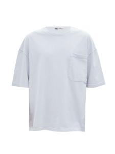 Рубашка VAMOS CLO, белый