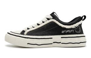 Холщовые кеды мужские низкие Smiley, белый