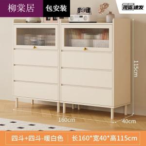 Liutangju Комод 160х40х115 см для гостиной из массива дерева, настенный, 5 ящиков, кремовый