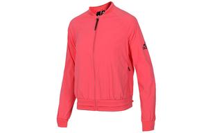 Куртка женская розовая Adidas