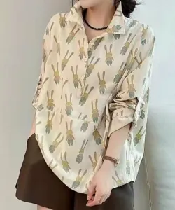 Набивная рубашка Aimoha - Select -, цвет Light Beige