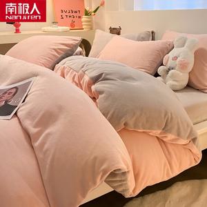 Antarctic Комплект постельного белья из 4 предметов (пододеяльник 200х230 см) для кровати 1.8 м, двойной молочный бархат, цвет Fenyu + светло-серый