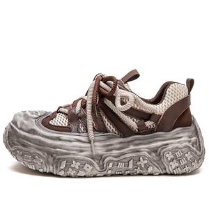 MATA Женские низкие повседневные туфли для увеличения роста кофе, цвет Coffee