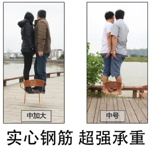 Fantasy Детское кресло из ротанга с высокой спинкой, черное, средний размер, двойное армирование, высота сиденья 28 см