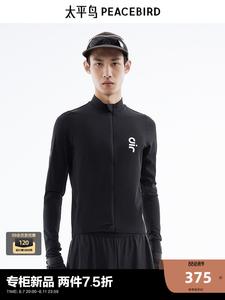 Футболка мужская Peacebird с застежкой-молнией, черный