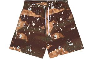 Камуфляжные шорты для бега с логотипом и эффектом брызг краски MSGM, Umber