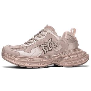 Амортизирующий, износостойкий, поддерживающий, легкий, увеличивающий рост, коврик, низкие, массивные, мужские кроссовки Masongarments, Gunmetal Gray