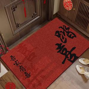 Budis Ковер 80х120 см для входа, не скользящий, влагозащитный, для дома и улицы, в новом китайском стиле, моющийся