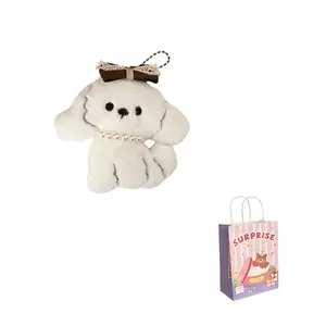 Милый плюшевый кулон с мультяшным щенком в стиле Maillard высотой 7 см Nodding Bud Bug