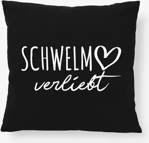 Подушка Huuraa Schwelm in Love Gift 40x40см с наполнителем Черный хлопок Schwelm Decor Hellweg Druckerei