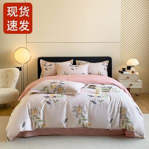 FUANNA Комплект постельного белья, 4 предмета, простыня на резинке 180 см, розовый Mi Xia