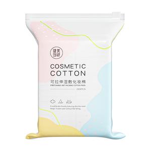 Инструменты для макияжа unisex M'AYCREATE