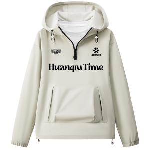 Куртка Unisex Hooded Moderate HUANQIU, daybreak серый