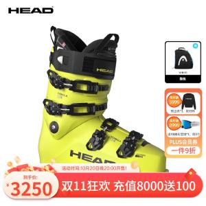 Head Мужские гоночные лыжные ботинки dual-ski, узкая колодка, универсальные лыжные ботинки, formula 120 gw, yellow, размер 43.5