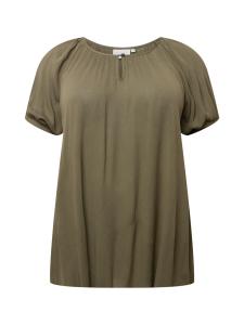 Блузка KAFFE CURVE Ami, оливковый