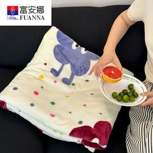 Fuanna Плед 150х200 см, высокоплотный молочный велюр, цвет Rainbow Candy