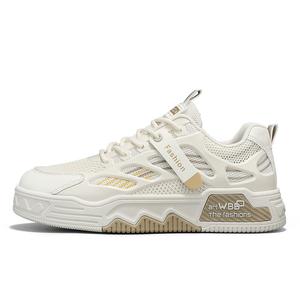 Низкие скейтерские кроссовки мужские Frank Mully, бежевый