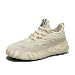 Низкие повседневные туфли мужские SHOUBA, Beige