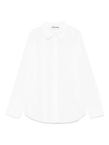 Рубашка с длинными рукавами и люверсами DKNY, белый