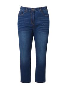 Джинсы Ulla Popken, синий деним