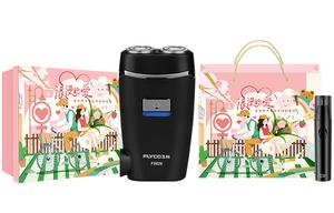 FS829 поворотная бритва портативная с плавающей двойной головкой моющаяся головка FLYCO, Fs829 Romantic Love Set