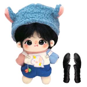 Плюшевая кукла из хлопка, которую трудно утешить, высота 20 см Handsome