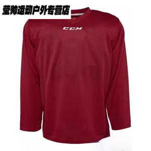 He Jiagong Детская тренировочная хоккейная майка, темно-красная, размер S