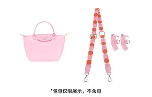 Luxury Care Artisan Workshop Кожаный ремешок для сумки из коровьей кожи женский разноцветный