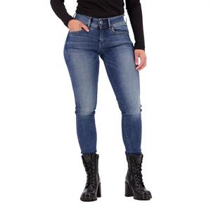 Джинсы G-Star Lynn Mid Waist Super Skinny, синий