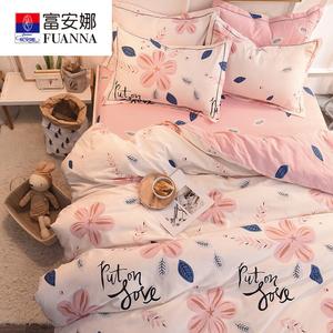 Fuanna Пододеяльник с наволочками 2 предмета, 200х230 см, хлопковый, цвет Peach Blossom Pink