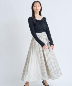 Полосатая расклешенная юбка Noela, цвет Beige