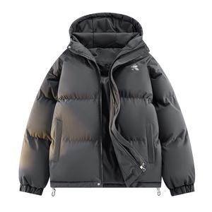 Пуховик Unisex Hooded Moderate Padded 361°, meteorite серый