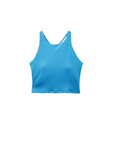 Koton Топ-бралетт в цвете Azure